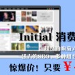 in other words中文翻译