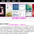图片库网站别人找不到